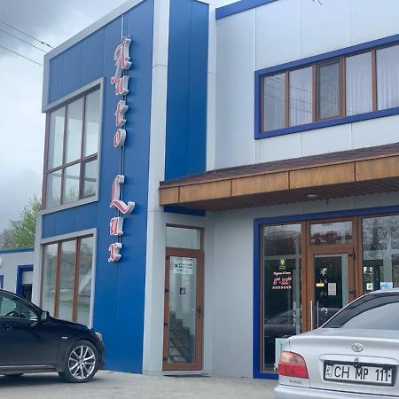 Autolux Ξενοδοχείο Cahul Εξωτερικό φωτογραφία