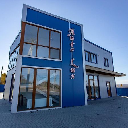Autolux Ξενοδοχείο Cahul Εξωτερικό φωτογραφία